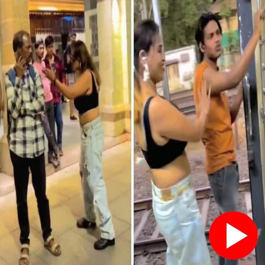 A viral video shows a woman allegedly manhandled a man after accusing him of touching her inappropriately goes viral dgtl