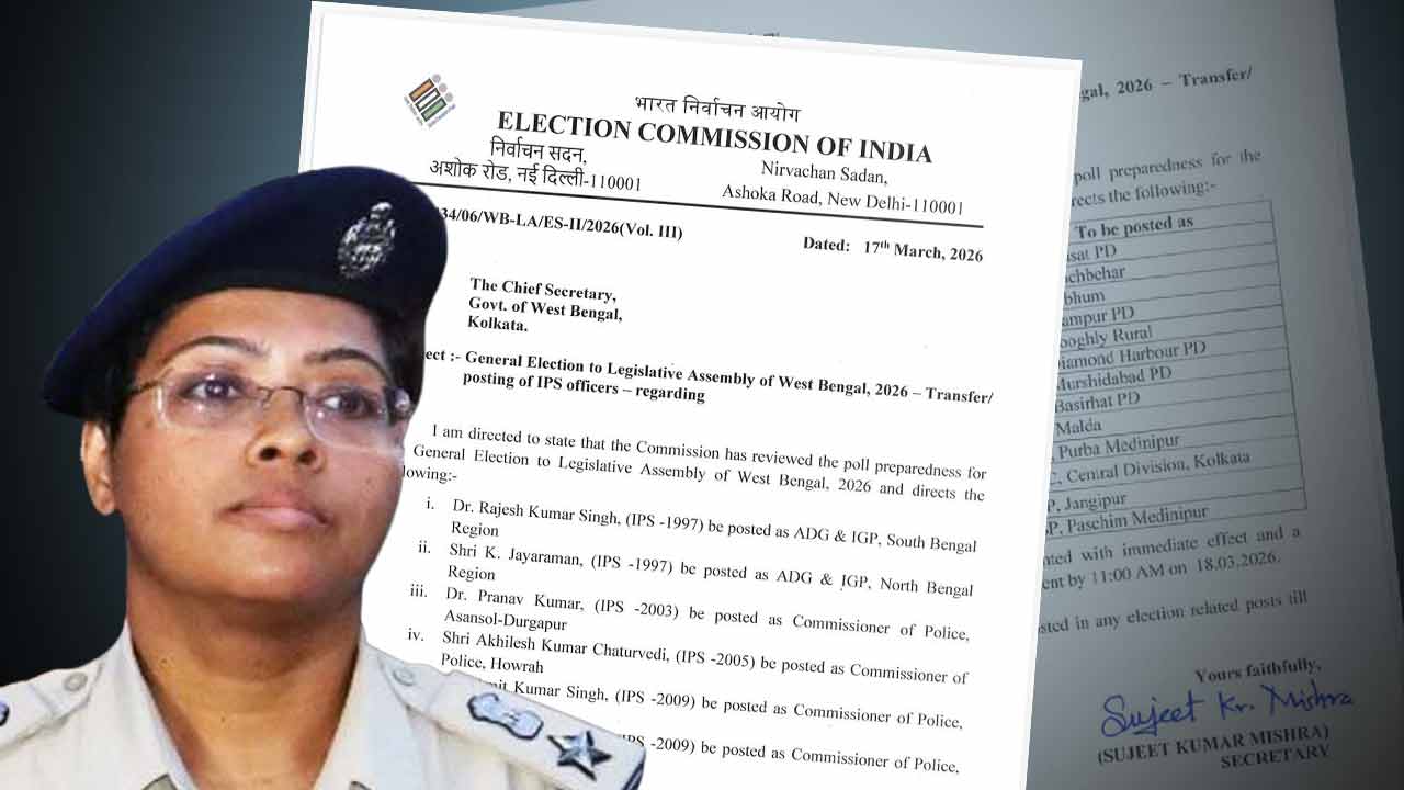 Election Commission reshuffles West Bengal Police again ahead Assembly Election