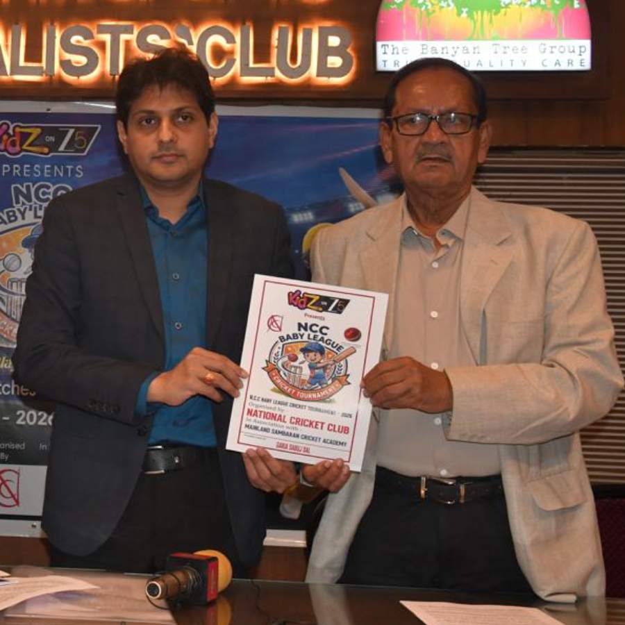 NCC Baby League will commence from 18th March dgtl