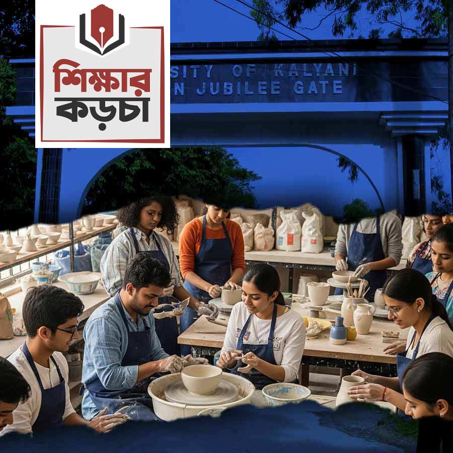 Certificate programmes and seminars are available across five institutions dgtl