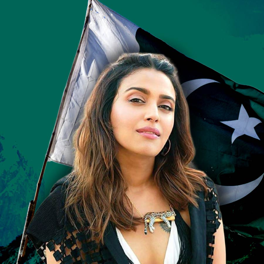 Swara Bhaskar says There is no other city like Pakistan Lahore dgtl