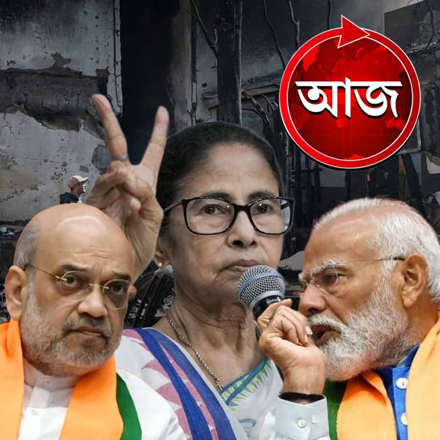 Today’s news headlines 18 March 2026 dgtl