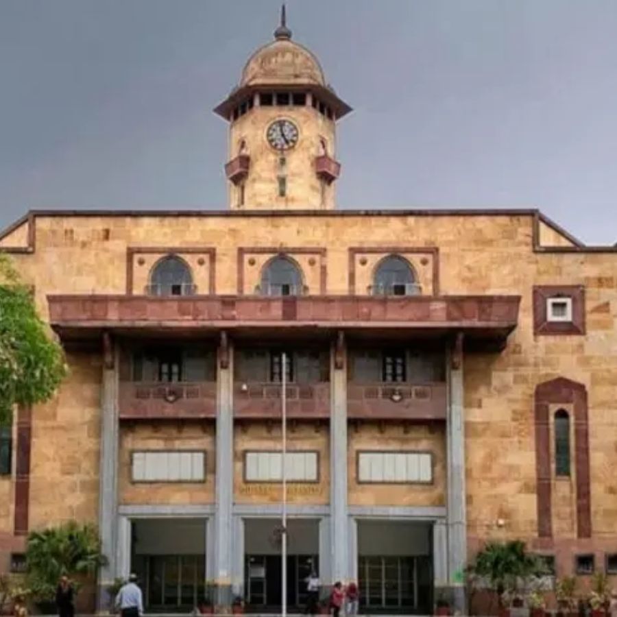 গুজরাত বিশ্ববিদ্যালয়।