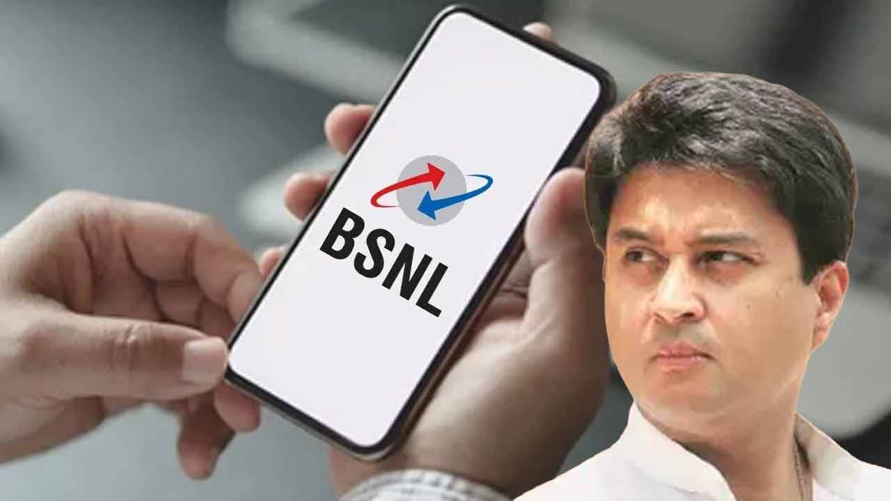 In Lok Sabha Union Minister Jyotiraditya Scindia says, BSNL belongs to people of India, no plans for privatization