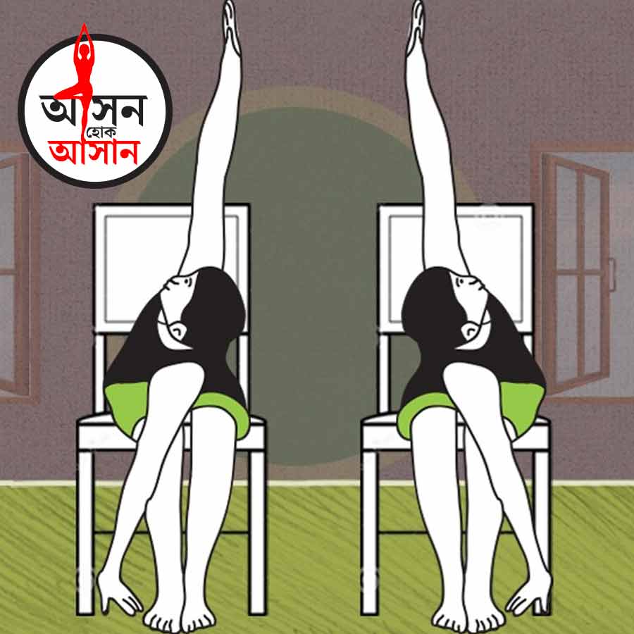 চেয়ারে বসেই করুন ফরোয়ার্ড টুইস্ট।