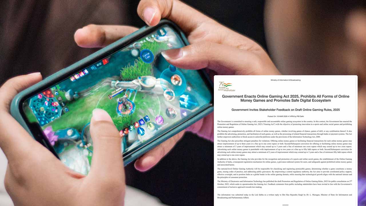 Government of India invites stakeholder feedback on draft Online Gaming Rules, 2025