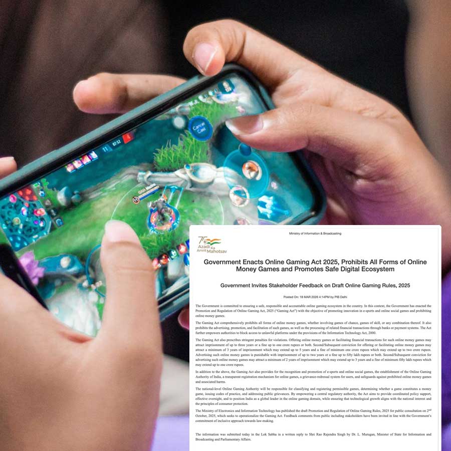 Government of India invites stakeholder feedback on draft Online Gaming Rules, 2025