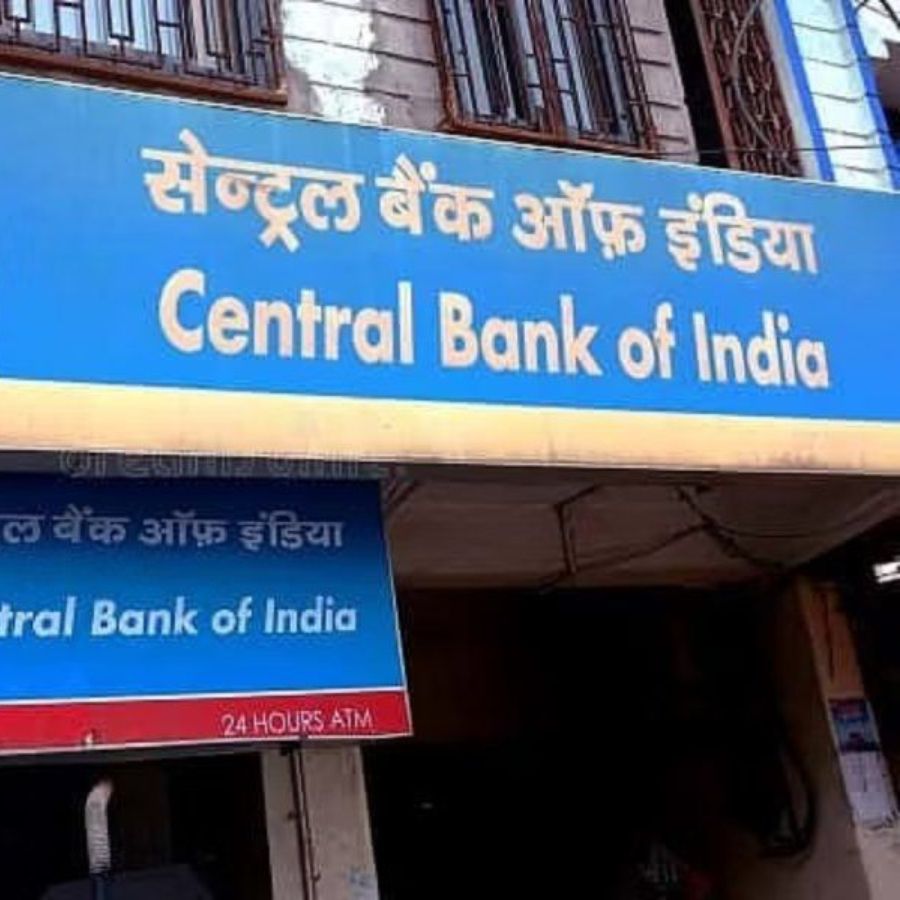 Central Bank of India