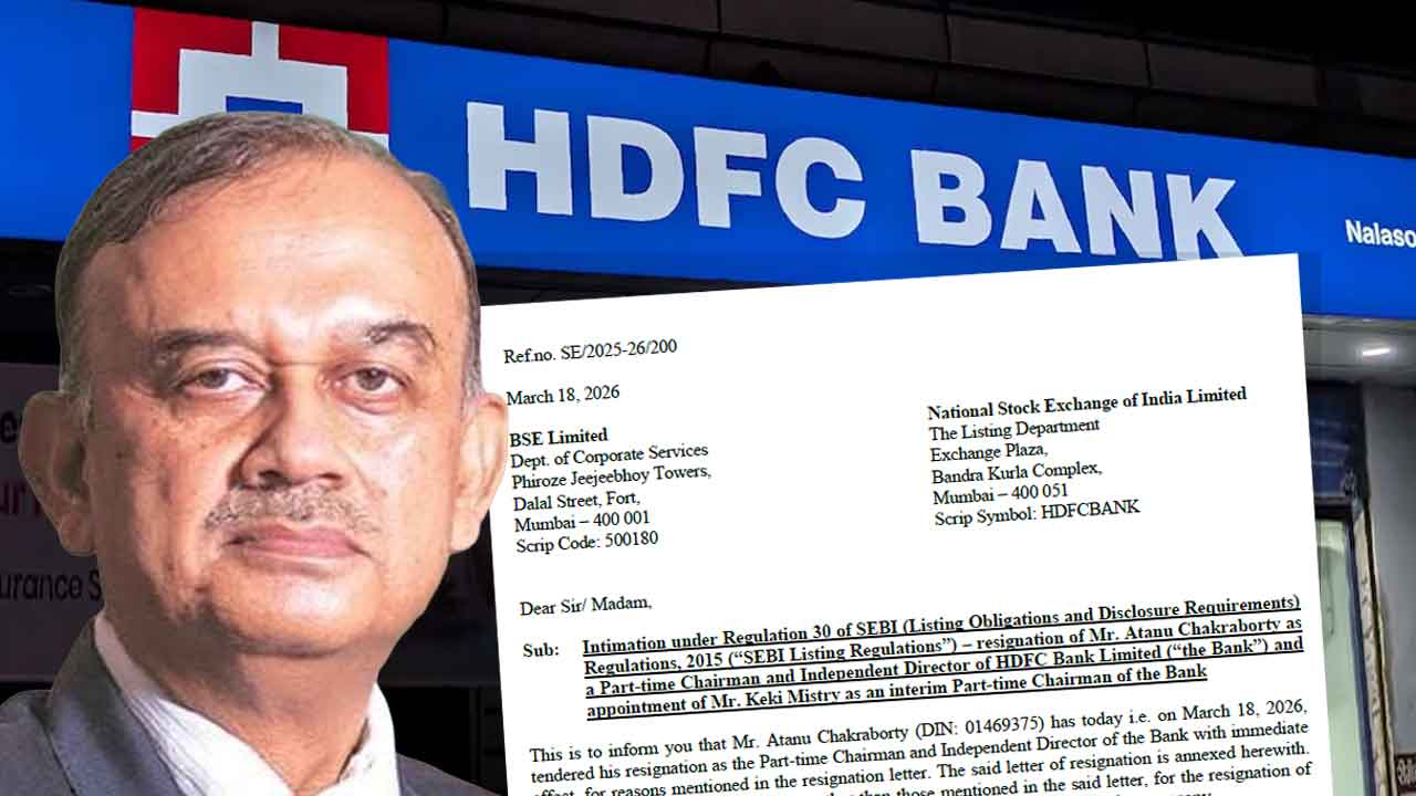 পদত্যাগ করলেন এইচডিএফসি ব্যাঙ্কের চেয়ারম্যান অতনু চক্রবর্তী। গ্রাফিক: আনন্দবাজার ডট কম।