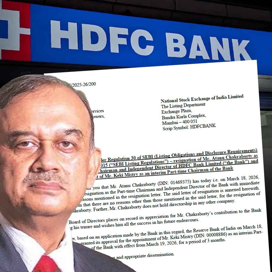 পদত্যাগ করলেন এইচডিএফসির চেয়ারম্যান অতনু চক্রবর্তী। গ্রাফিক: আনন্দবাজার ডট কম।