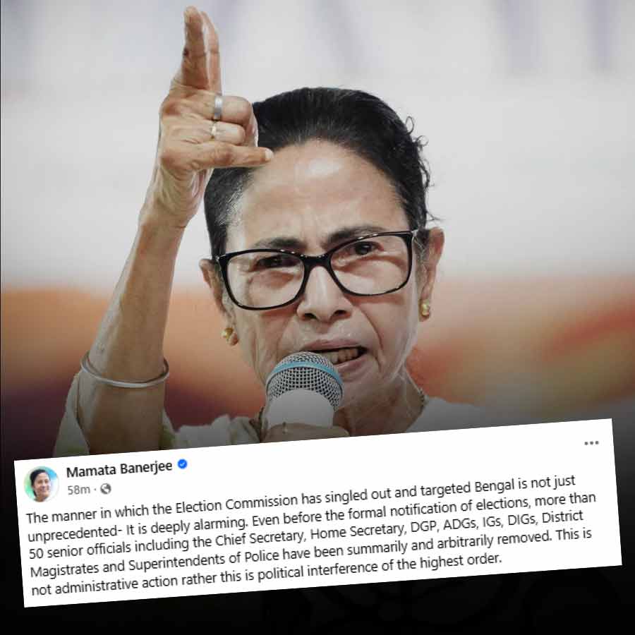 মুখ্যমন্ত্রী তথা তৃণমূলনেত্রী মমতা বন্দ্যোপাধ্যায়।