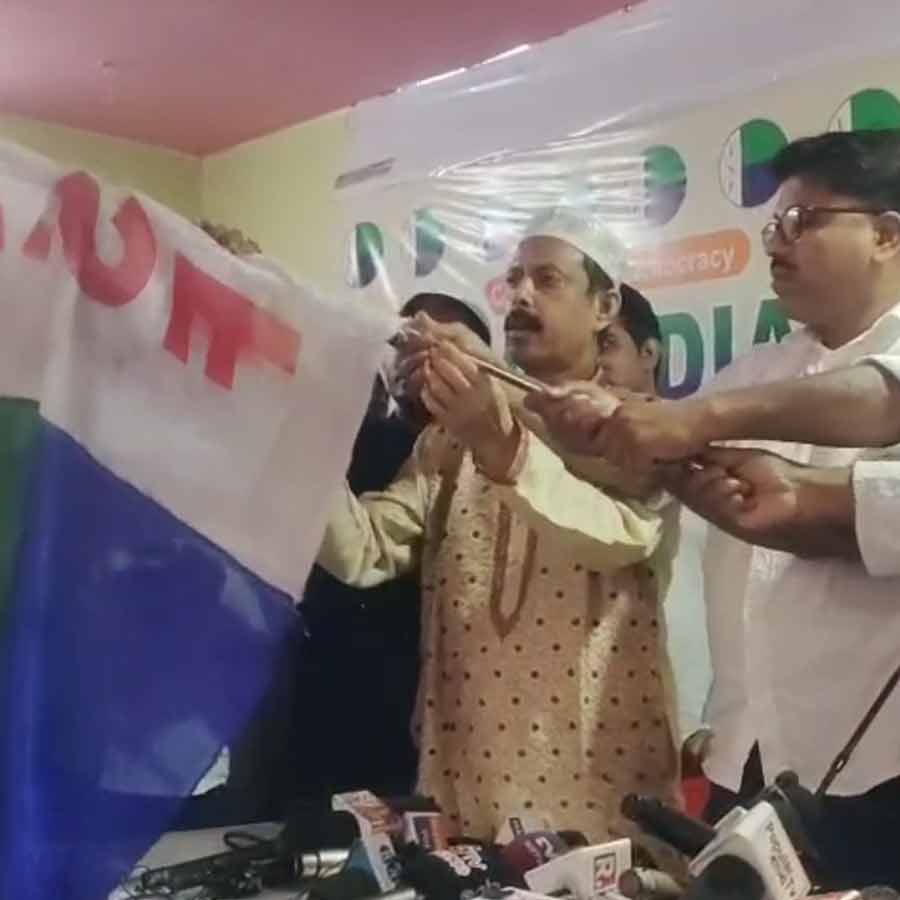 Arabul Islam joins ISF after leaving TMC dgtld