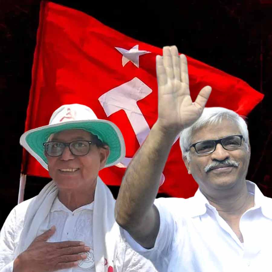 eft Front announced candidates for 32 seats in the second list