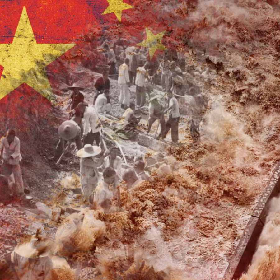 এই বিপর্যয়ের ক্ষয়ক্ষতি ছিল অকল্পনীয়। এই মারাত্মক বিপর্যয়ের ঘটনাটি দীর্ঘকাল পর্যন্ত বিশ্ববাসীর কাছ থেকে আড়ালে রেখে দিয়েছিল তৎকালীন চিন সরকার। প্রায় দু’দশক ধরে এই বিপর্যয়ের প্রকৃত তথ্য প্রকাশ করেনি বেজিং। ১৯৮০ সালের শেষের দিকে এবং ৯০ দশকের শুরুতে এটি নিয়ে বিভিন্ন প্রতিবেদন প্রকাশ্যে আসার পর বিশ্ব জুড়ে হইচই পড়ে গিয়েছিল।