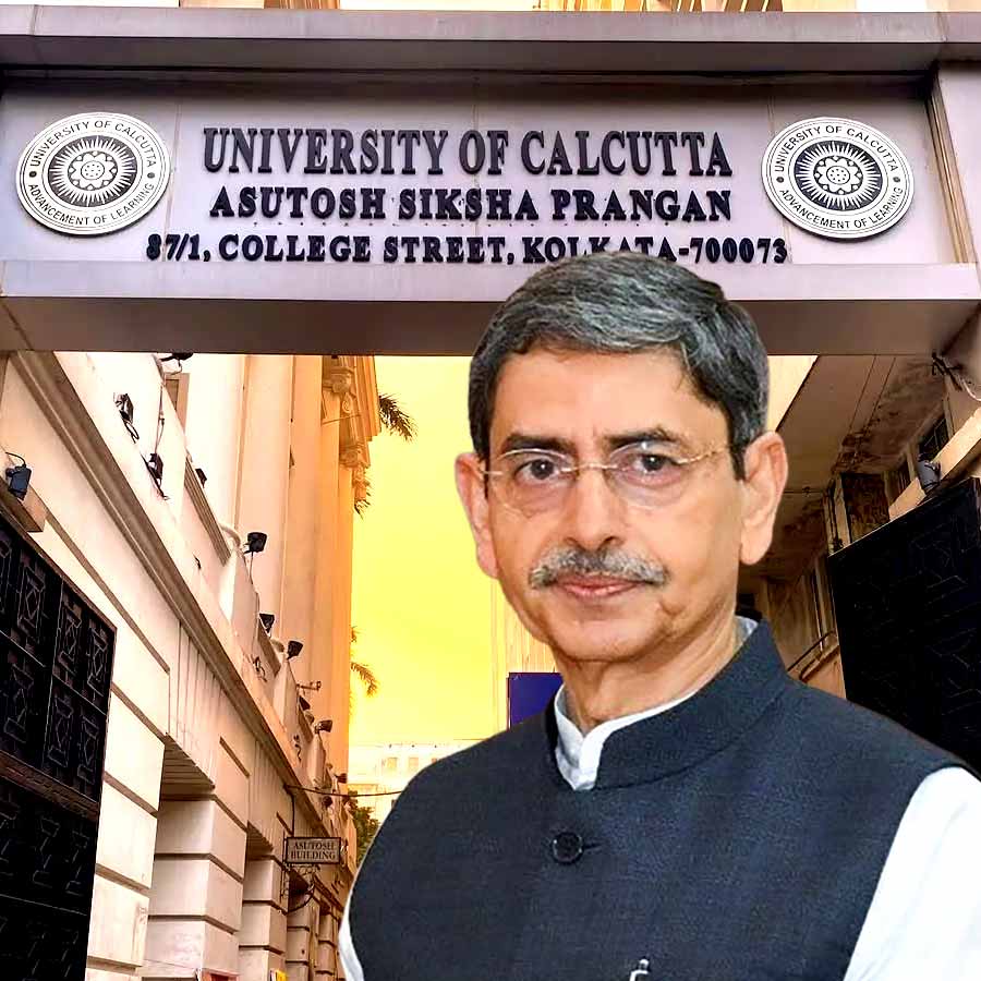 প্রতীকী চিত্র।