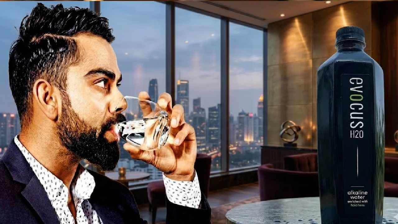 চড়া দাম দিয়ে কিনতে হবে না, বাড়িতেই বানিয়ে ফেলুন অ্যালকালাইন ওয়াটার।