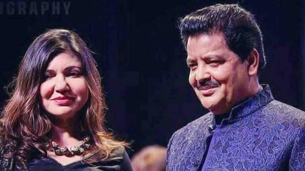 অলকা যাজ্ঞিকের জন্মদিনে লিখলেন উদিত নারায়ণ।