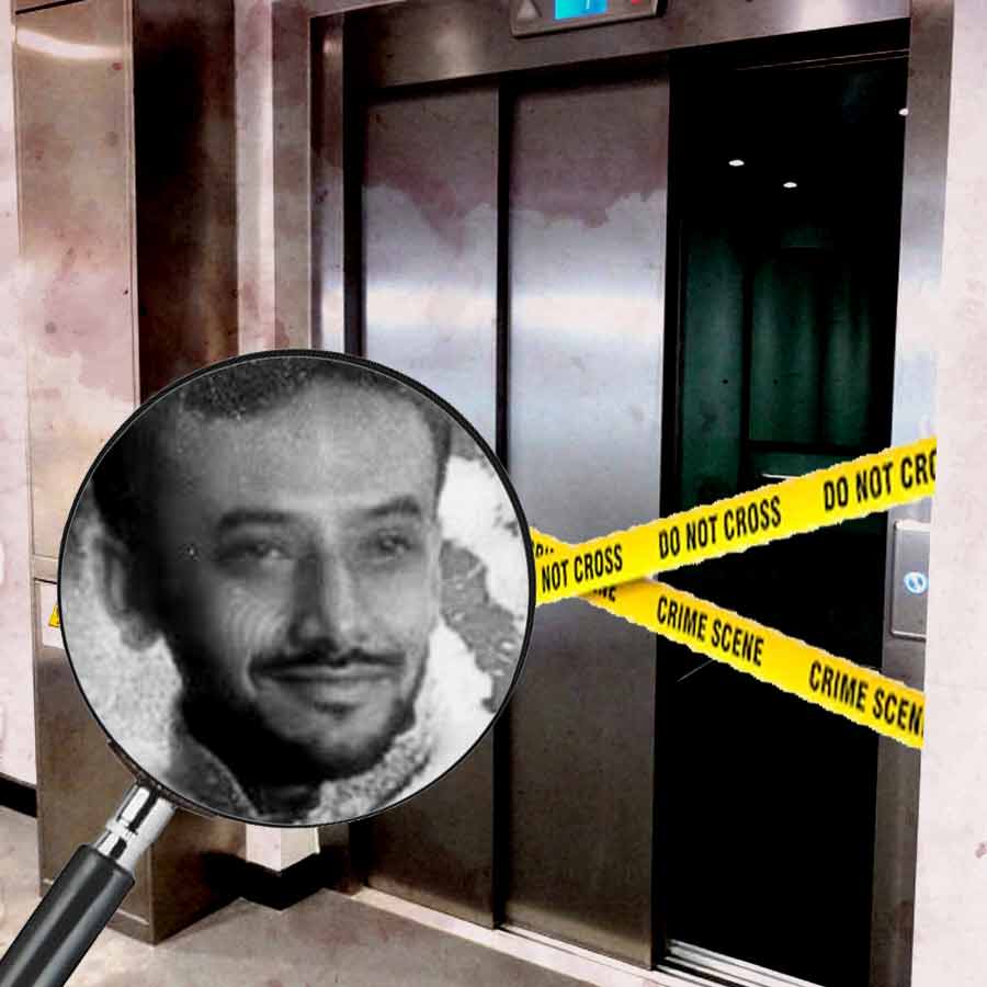 আরজি কর হাসপাতালে লিফ্‌টে আটকে মৃত্যু হল দমদমের বাসিন্দা অরূপ বন্দ্যোপাধ্যায়ের।