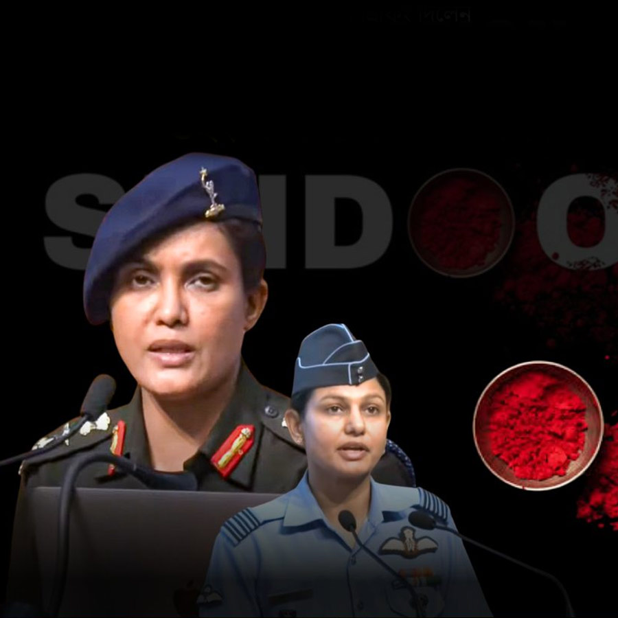 Pakistan Intercontinental Ballistic Missile