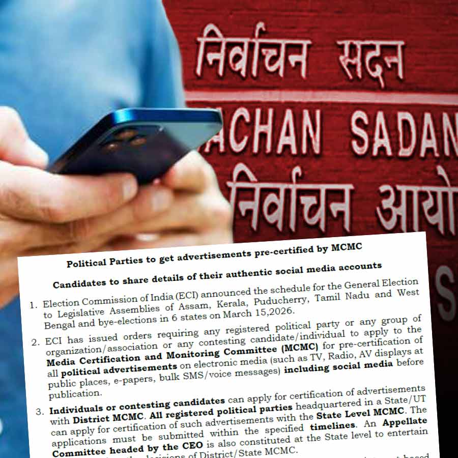 Election Commission asks candidates to file official social media accounts in nomination dgtl