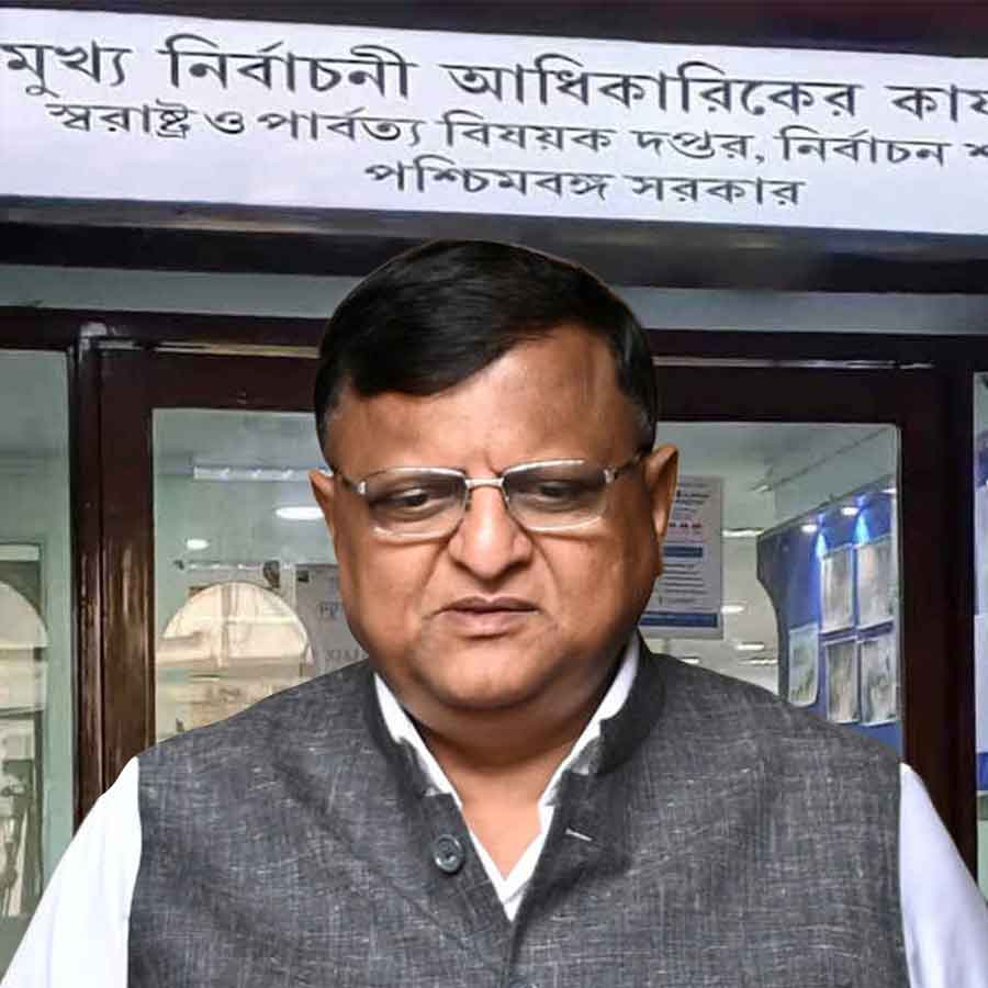 Address of the state CEO\\\\\\\\\\\\\\\\\\\\\\\\\\\\\\\'s office is changing, work will begin in the new building from Monday