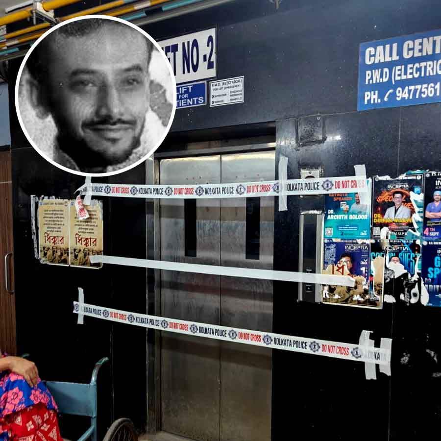 Involuntary murder case registered in RG Kar case dgtl