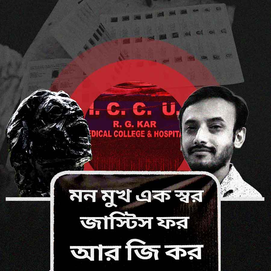 death of the patient relative in the Lift at RG Kar Hospital brought the death of the doctor back into the discussion