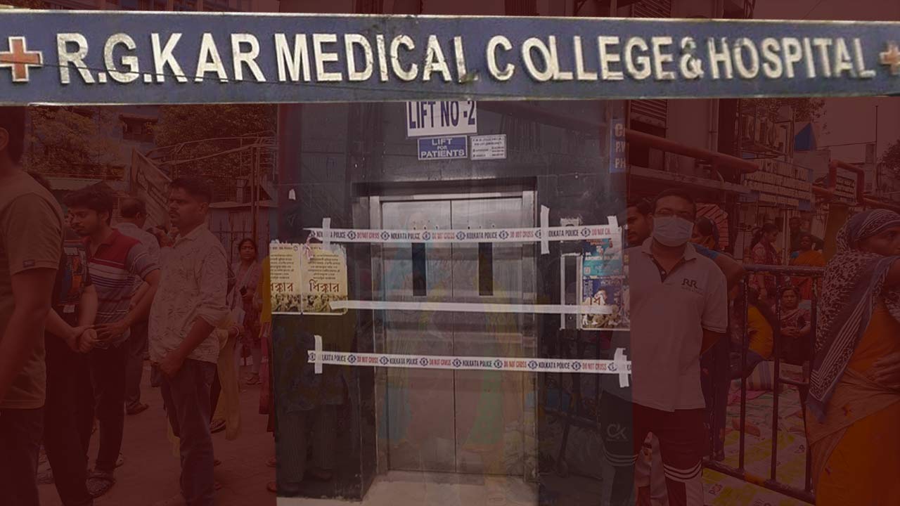 আরজি কর হাসপাতালের এই লিফ্‌টেই দুর্ঘটনা।