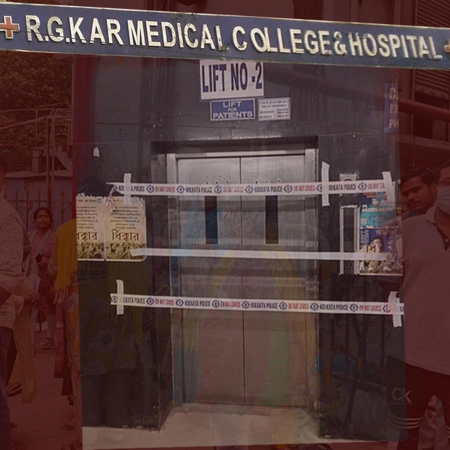 Questions raised over lift maintenance after man dies trapped in lift at Kolkata RG Kar Hospital dgtl