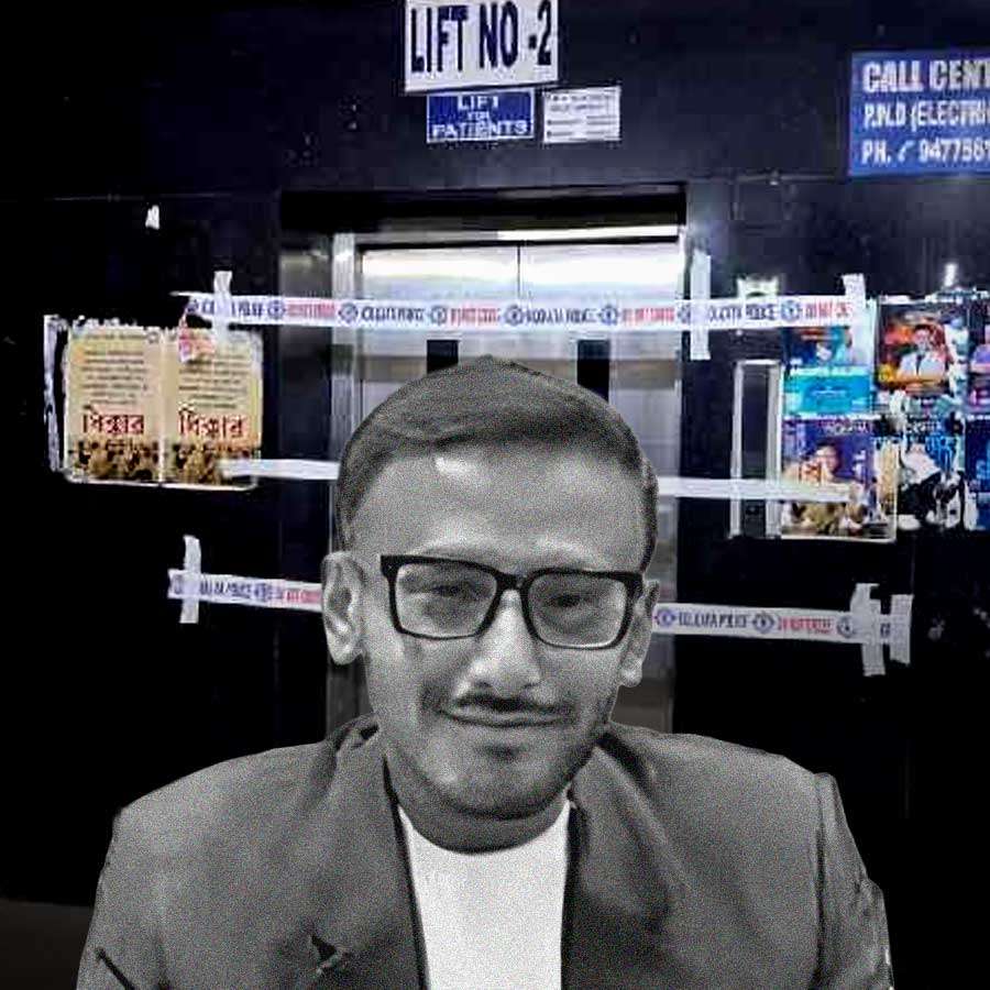 Wife of RG Kar lift victim describes incident dgtl