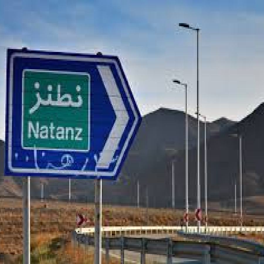 world's first cyber weapon