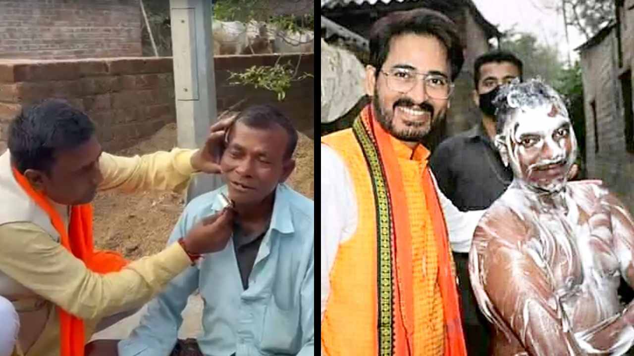 BJP Candidate\\\\\\\\\\\\\\\\\\\\\\\\\\\\\\\'s Vote Campaign