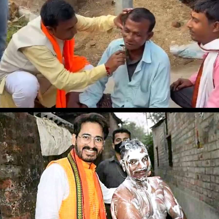 BJP Candidate\\\\\\\'s Vote Campaign