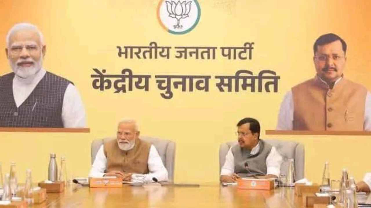 Modi to hold Road show in Kolkata between two phases of polling, Nitin Nabin to visit Bengal for last minute organisation review