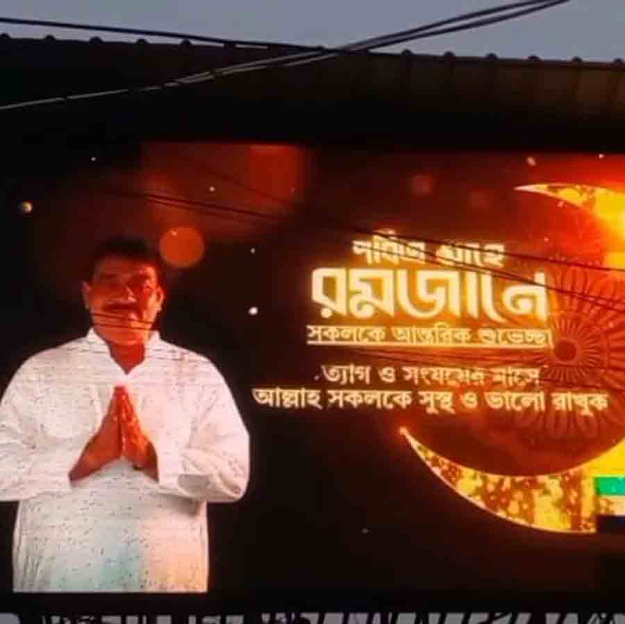 TMC candidate accused of violating model code of conduct dgtld