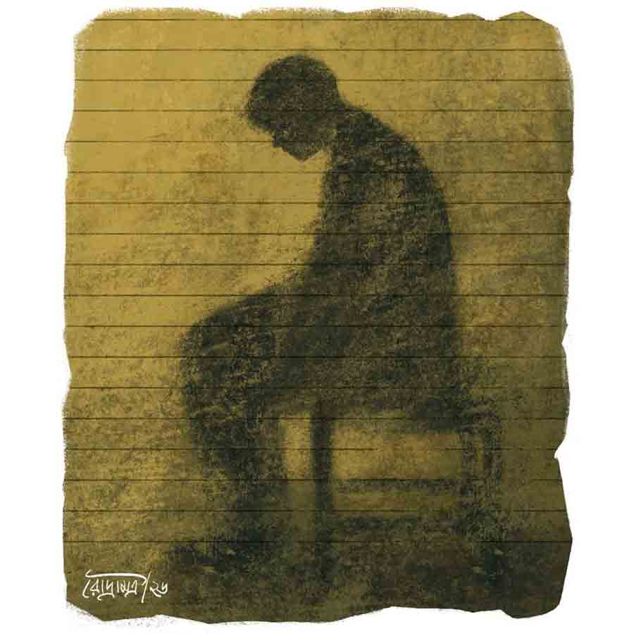 Bengali Short Story authored by Subhajit Chatterjee