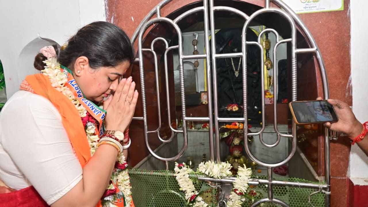 BJP Candidate\\\\\\\\\\\\\\\'s Vote Campaign