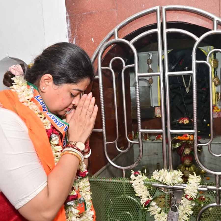 BJP Candidate\\\\\\\\\\\\\\\'s Vote Campaign