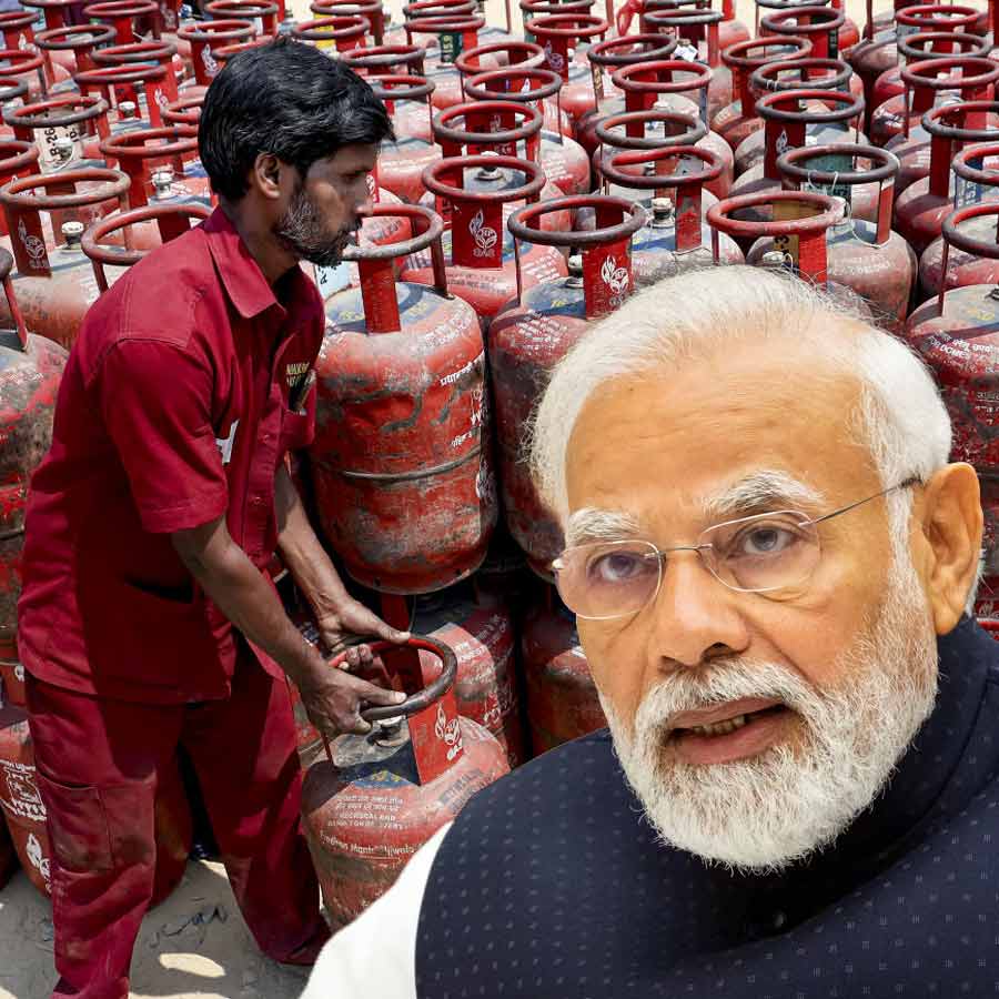 নরেন্দ্র মোদী।