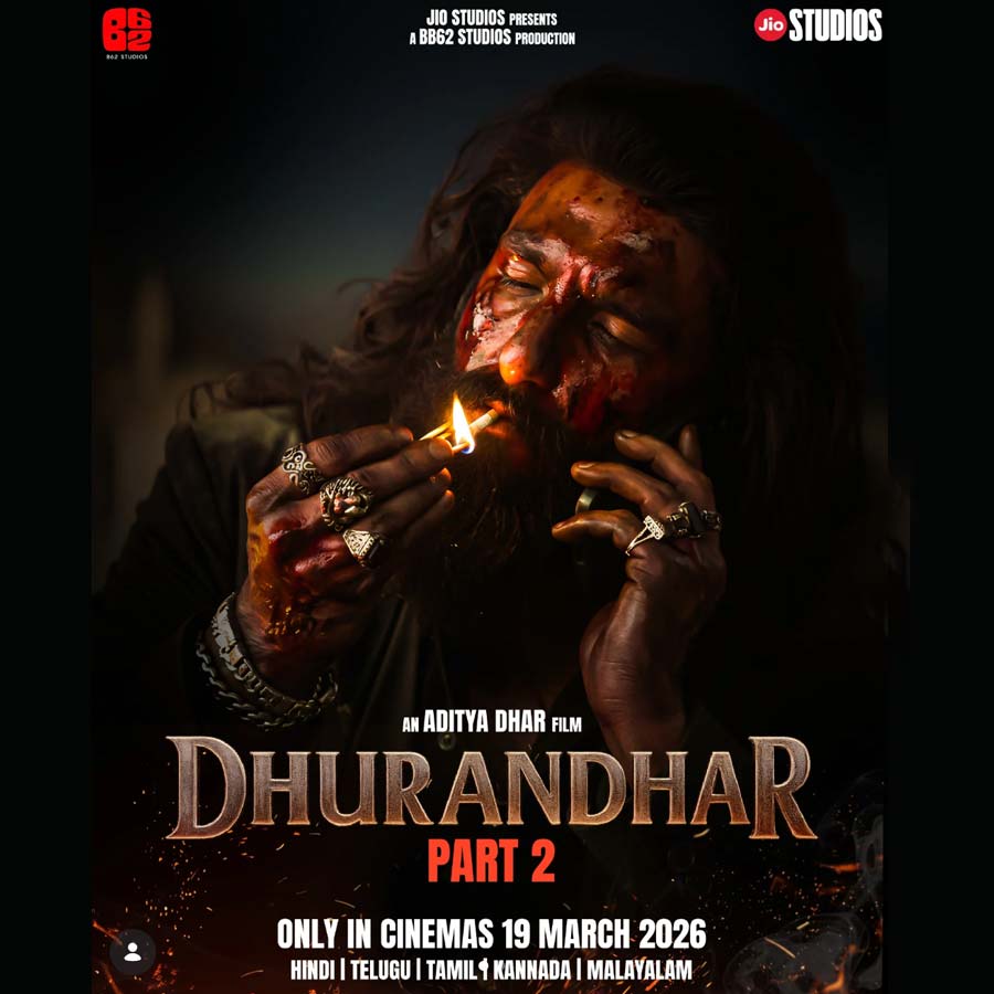 Why Pakistani Politician Nabil Gabol Is Being Mocked Over Jameel Jamali Character, know Character Link