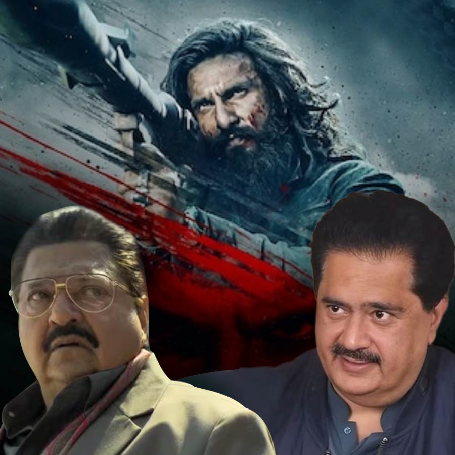 Why Pakistani Politician Nabil Gabol Is Being Mocked Over Jameel Jamali Character, know Character Link