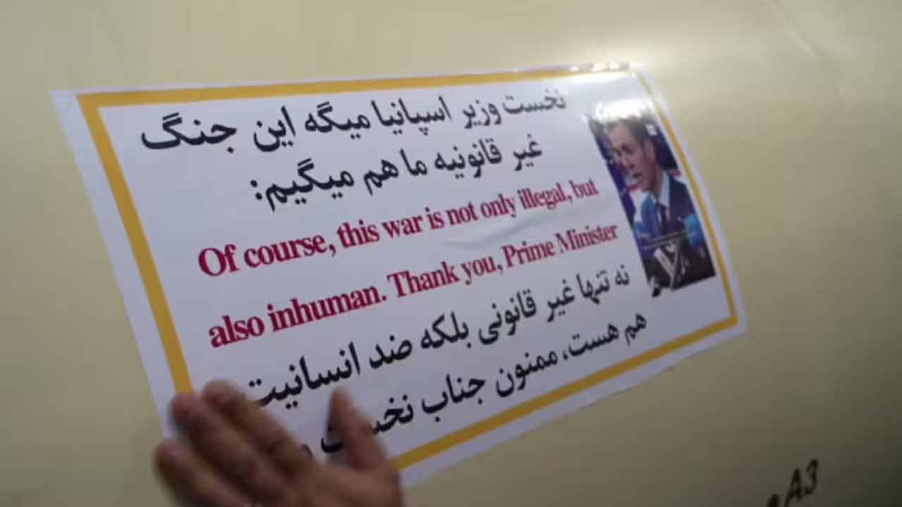 ক্ষেপণাস্ত্র পাঠিয়ে ইজ়রায়েলকে যুদ্ধবিরোধী বার্তা দিল ইরান।