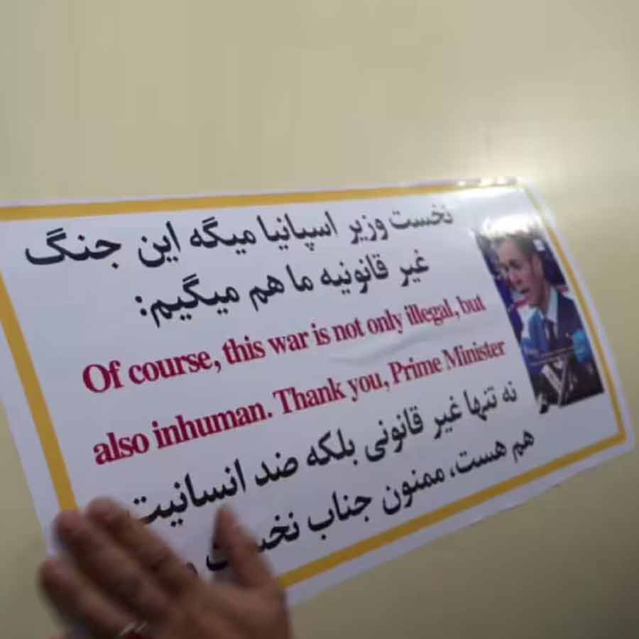 ক্ষেপণাস্ত্র পাঠিয়ে ইজ়রায়েলকে যুদ্ধবিরোধী বার্তা দিল ইরান।