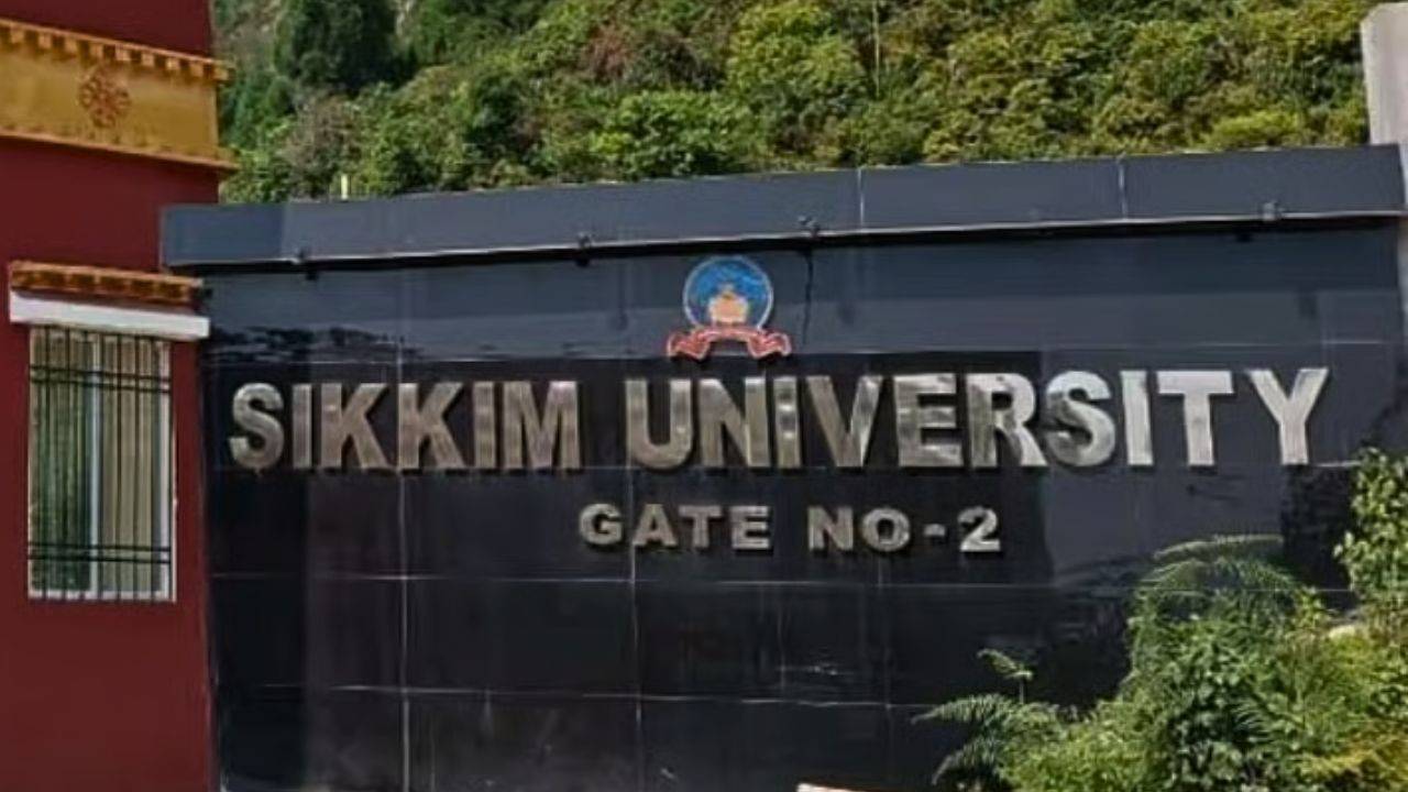 সিকিম বিশ্ববিদ্যালয়।