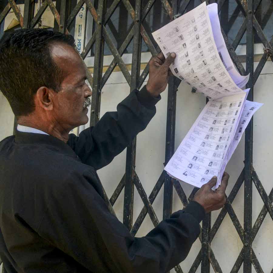 Election commission released first supplementary list, what about adjudicated voters dgtl
