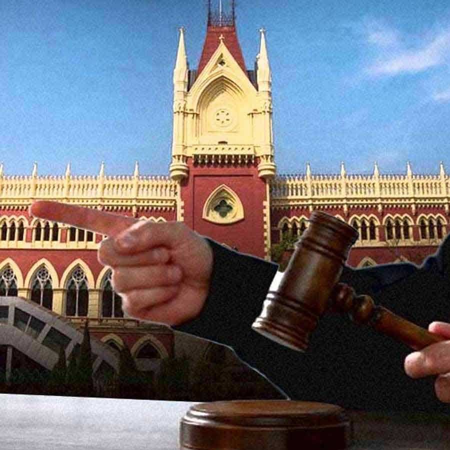 কলকাতা হাই কোর্ট।