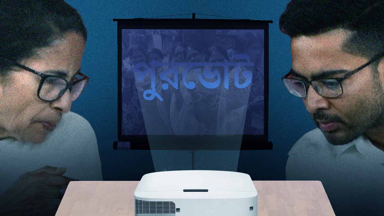 Municipal election nominations will depend on Assembly election performance, TMC councilors getting party message