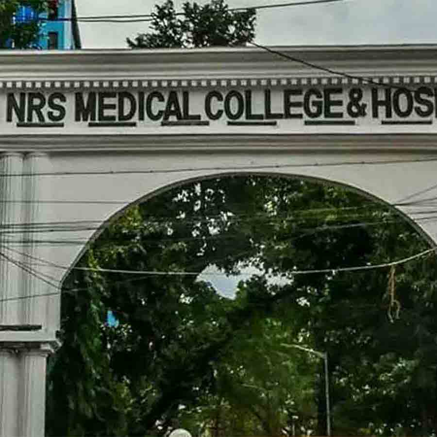 Resident doctors of ENT department in NRS hospital would like to take strict action dgtl