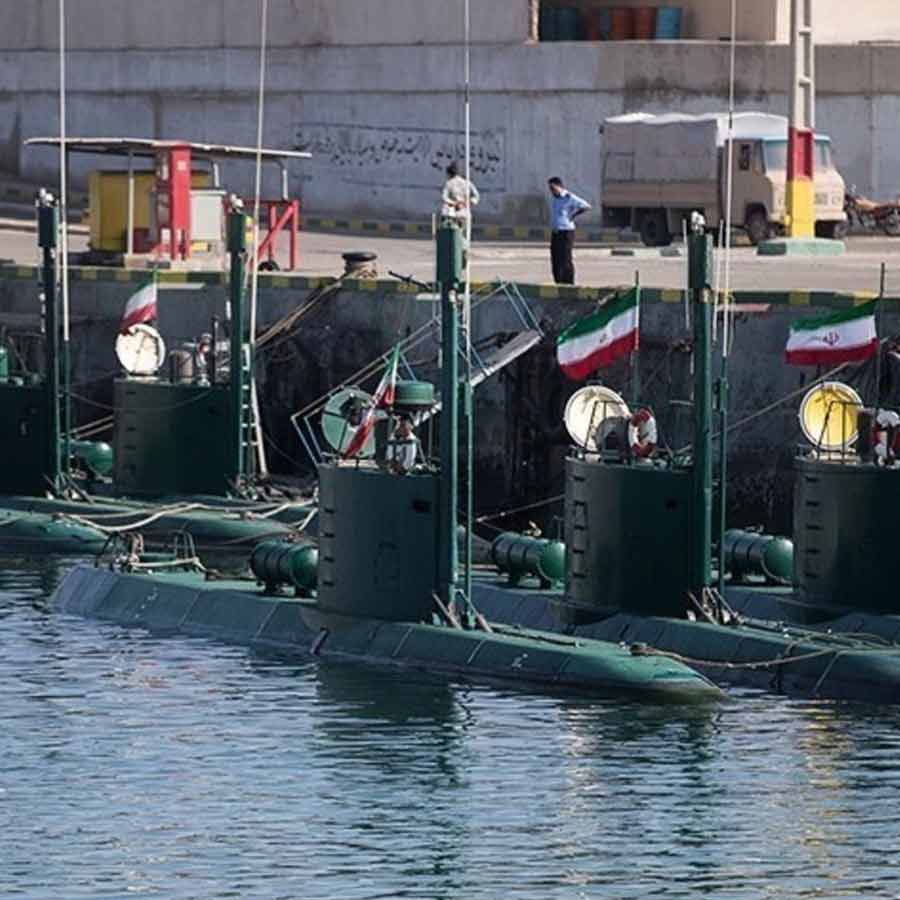 GHADIR SUBMARINES