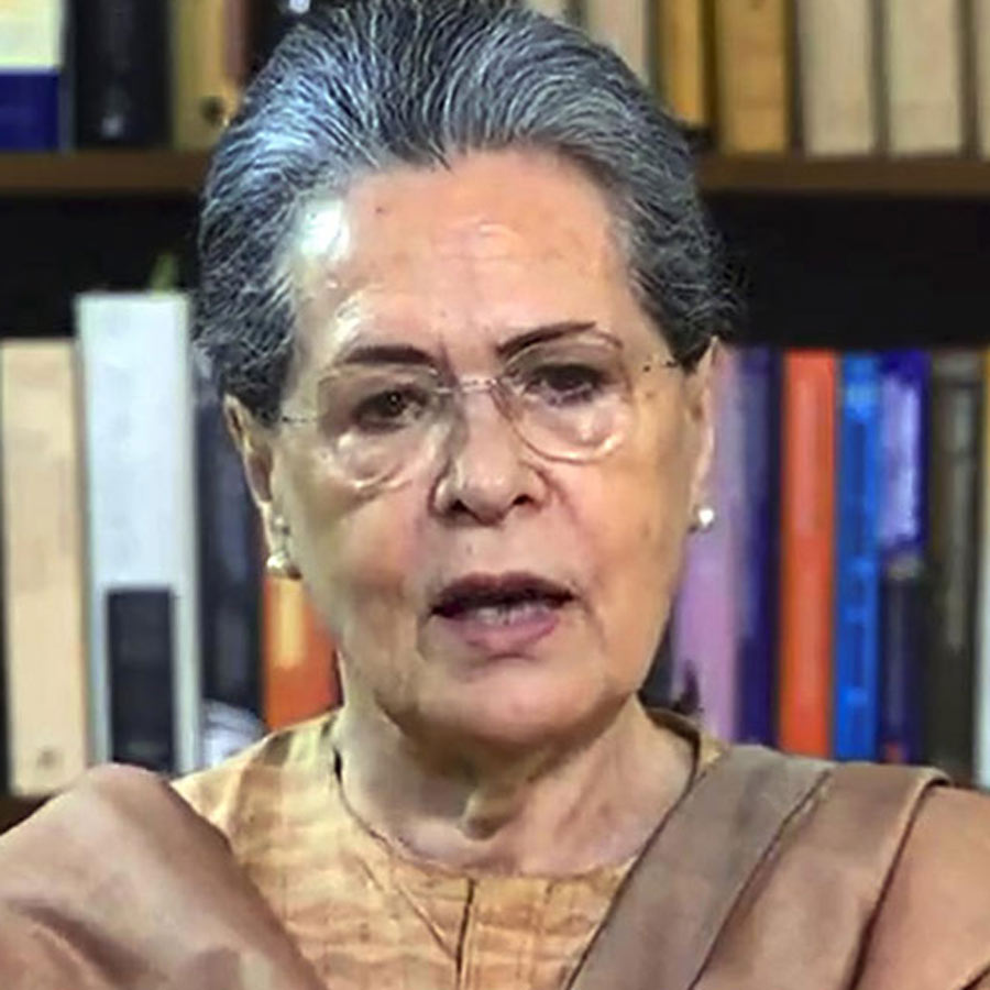 Sonia Gandhi admitted to Delhi's Ganga Ram hospital once again dgtl